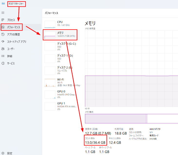 tasukumaneshiyatenojiaxiangmemorinoqueren-1