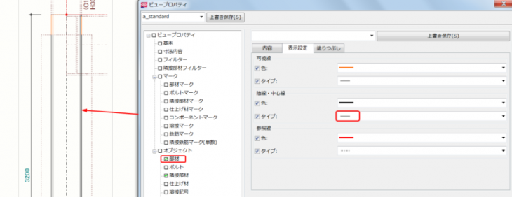 FAQA201604-1.png