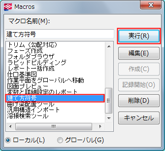 Extension14-03.png