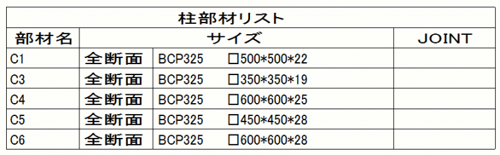Extension15-01.png