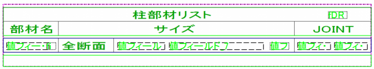 Extension15-05.png