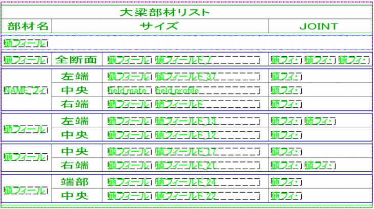 Extension15-14.png