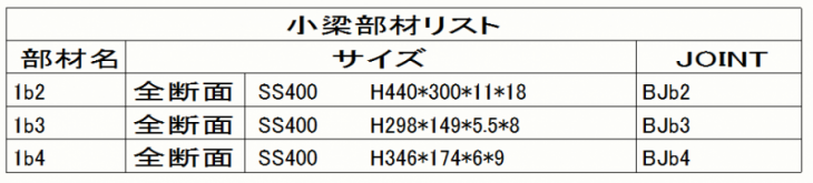 Extension15-15.png