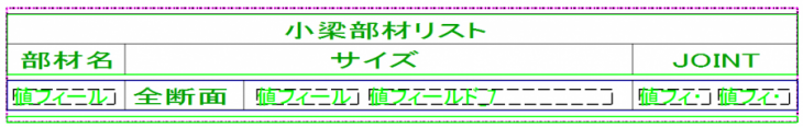 Extension15-17.png