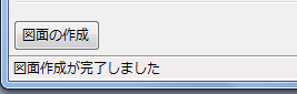 Extension27-05.png