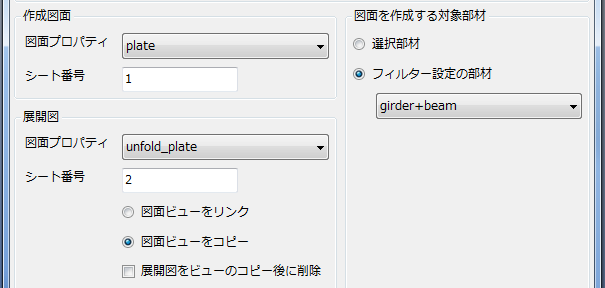 Extension27-06.png