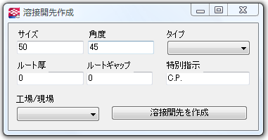 Extension29-02.png
