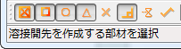 Extension29-04.png