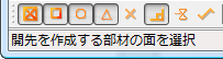 Extension29-06.png
