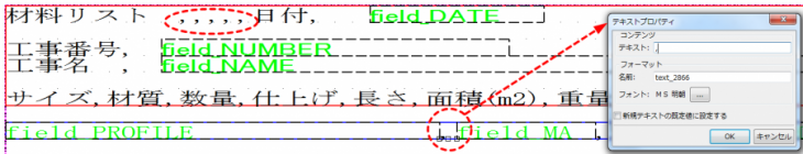 FAQB201611-1.png