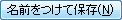 FastFacts113-1.png