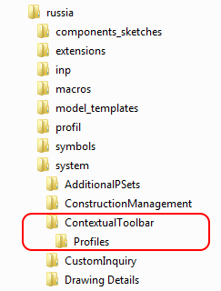 Loc2018_New_folders_ContextualToolbar_Profiles.PNG