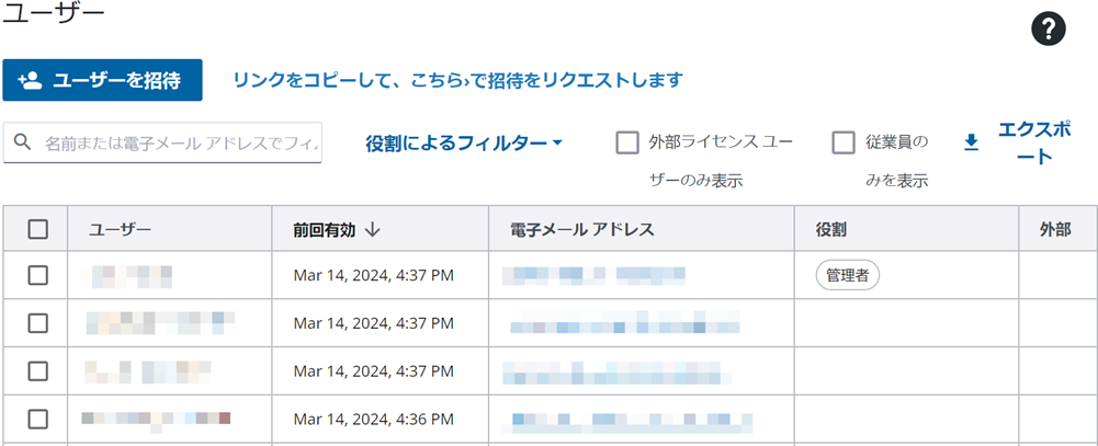 ユーザー様 リクエスト 9点 まとめ商品 楽天市場】レザースカート フレア レディース ボトムス マキシ丈