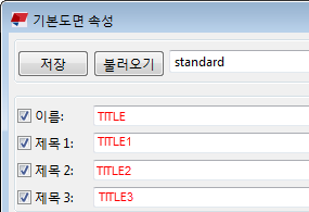 XS_ DETAIL_ SYMBOL_ REFERENCE | Tekla User Assistance